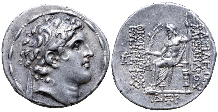 ANTİK SİKKELER NÜMİZMATİK_Alexander Balas4 (7).jpg