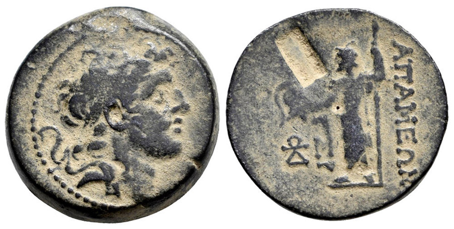 ANTİK SİKKELER NÜMİZMATİK_Alexander Balas4 (8).jpg