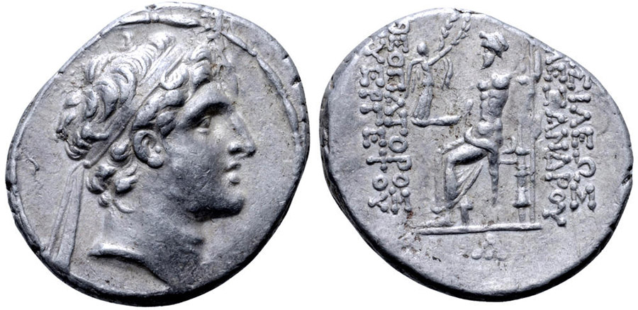 ANTİK SİKKELER NÜMİZMATİK_Alexander Balas4 (9).jpg