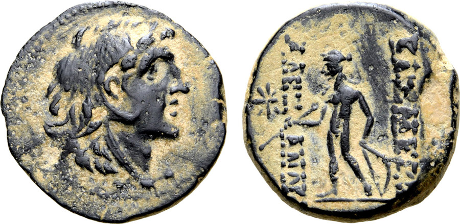 ANTİK SİKKELER NÜMİZMATİK_Alexander Balas7 (2).jpg