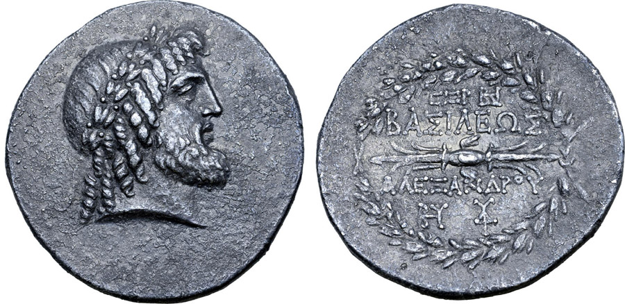 ANTİK SİKKELER NÜMİZMATİK_Alexander Balas7 (6).jpg