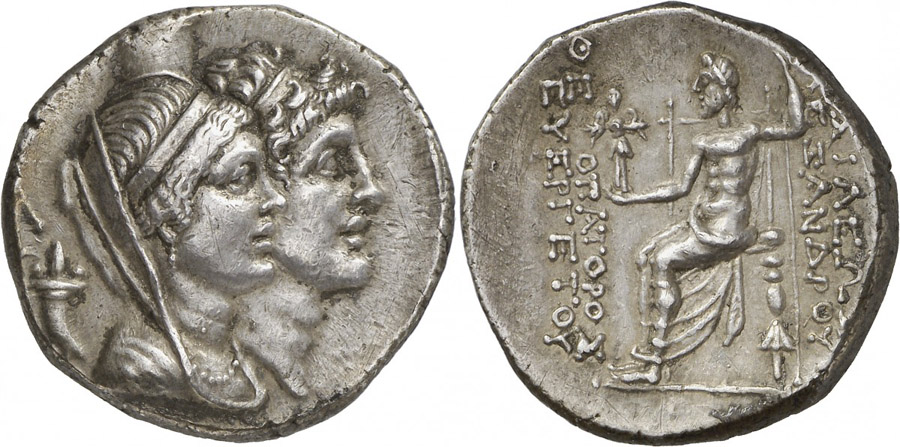 ANTİK SİKKELER NÜMİZMATİK_Alexander Balas8 (10).jpg