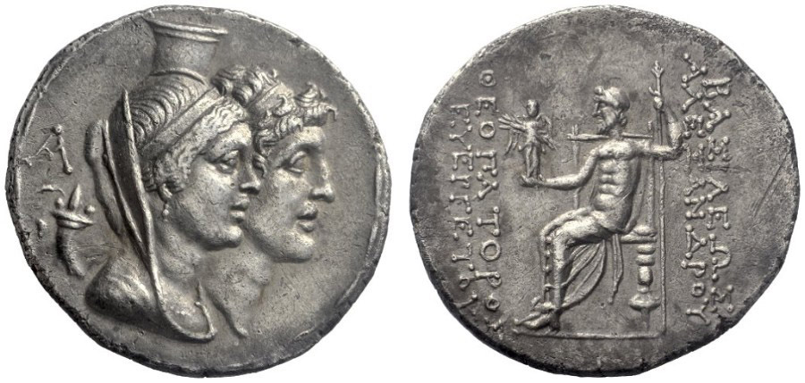 ANTİK SİKKELER NÜMİZMATİK_Alexander Balas8 (2).jpg