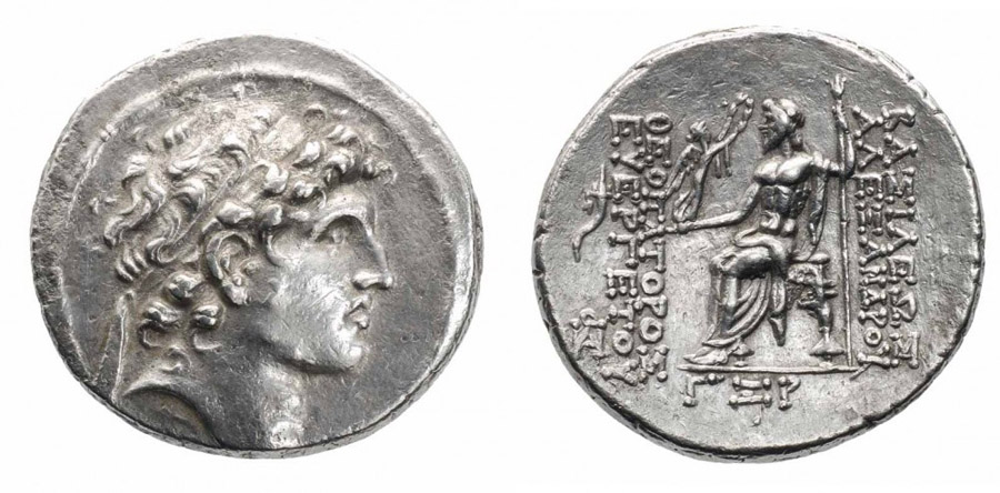 ANTİK SİKKELER NÜMİZMATİK_Alexander Balas8 (3).jpg