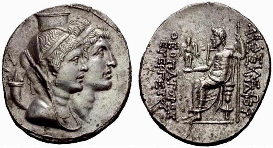 ANTİK SİKKELER NÜMİZMATİK_Alexander Balas8 (9).jpg