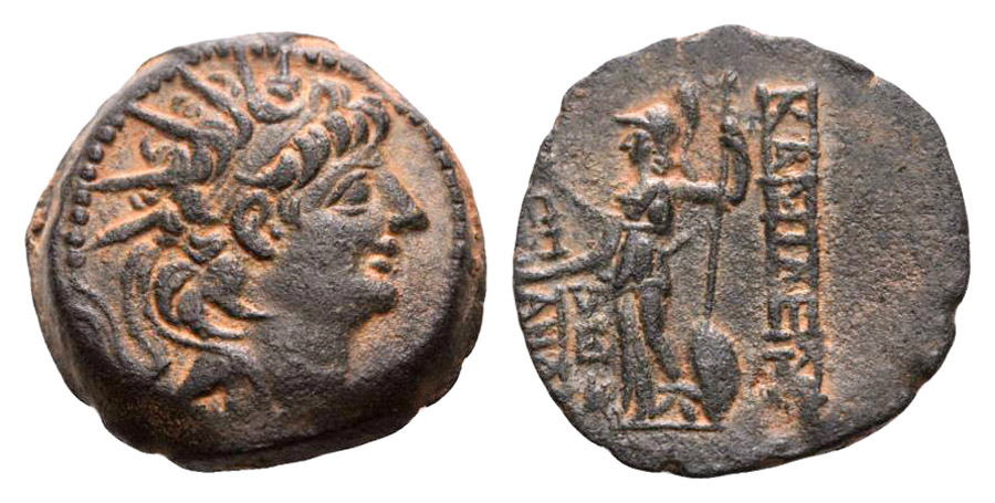 ANTİK SİKKELER NÜMİZMATİK_Alexander II Zabinas04 (11).jpg