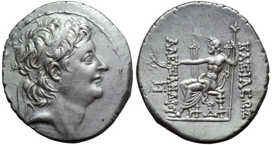 ANTİK SİKKELER NÜMİZMATİK_Alexander II Zabinas04 (12).jpg