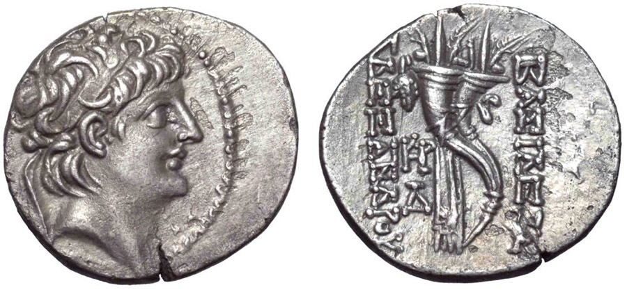 ANTİK SİKKELER NÜMİZMATİK_Alexander II Zabinas04 (5).jpg