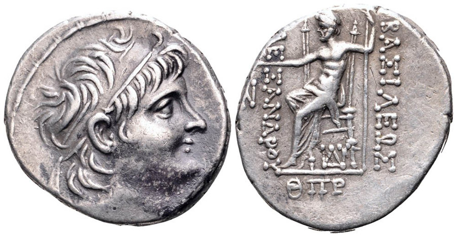 ANTİK SİKKELER NÜMİZMATİK_Alexander II Zabinas3 (1).jpg