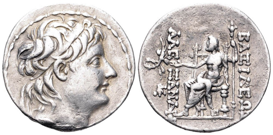 ANTİK SİKKELER NÜMİZMATİK_Alexander II Zabinas3 (10).jpg