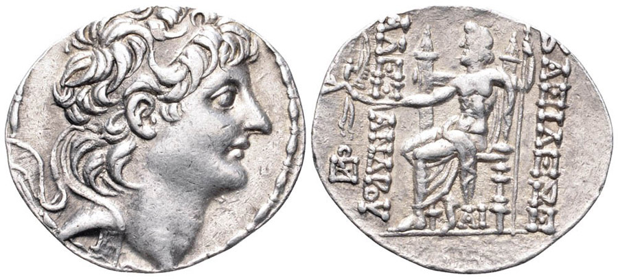 ANTİK SİKKELER NÜMİZMATİK_Alexander II Zabinas3 (2).jpg