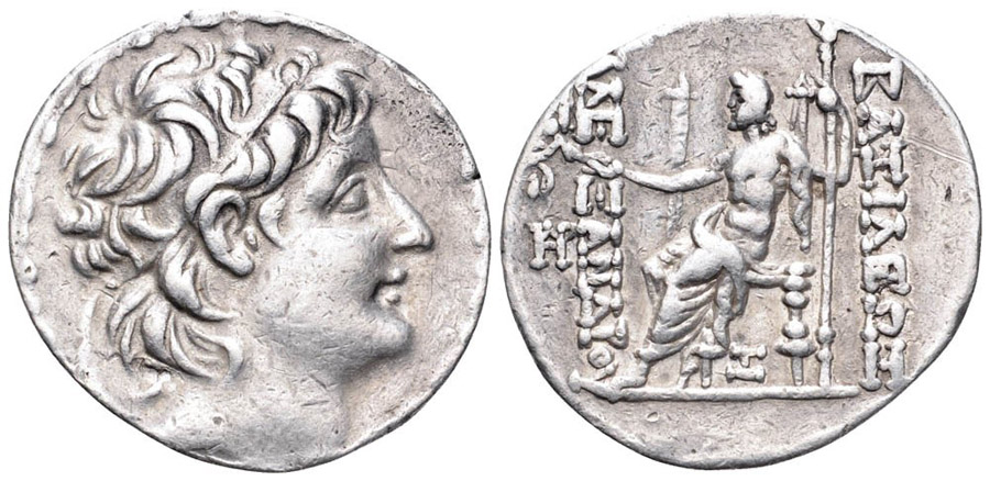 ANTİK SİKKELER NÜMİZMATİK_Alexander II Zabinas3 (3).jpg