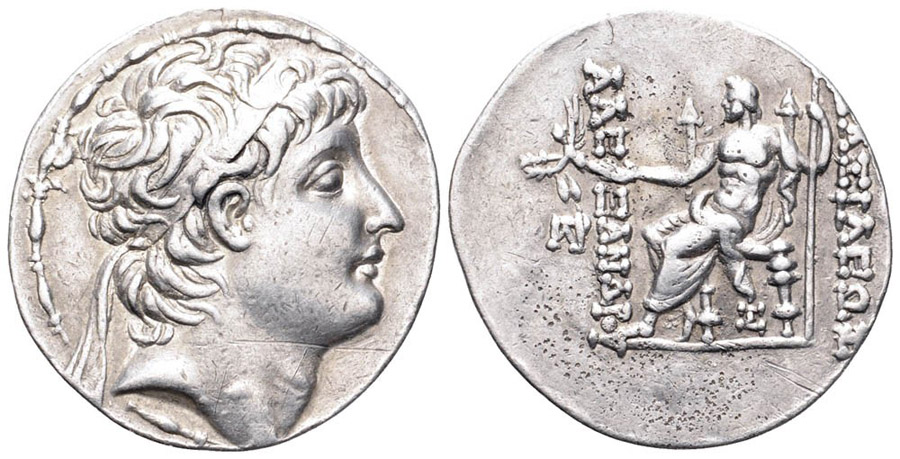 ANTİK SİKKELER NÜMİZMATİK_Alexander II Zabinas3 (4).jpg