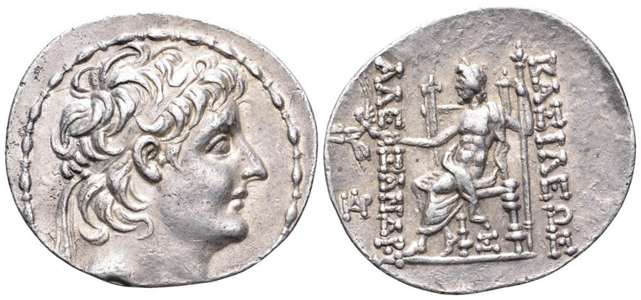 ANTİK SİKKELER NÜMİZMATİK_Alexander II Zabinas3 (5).jpg