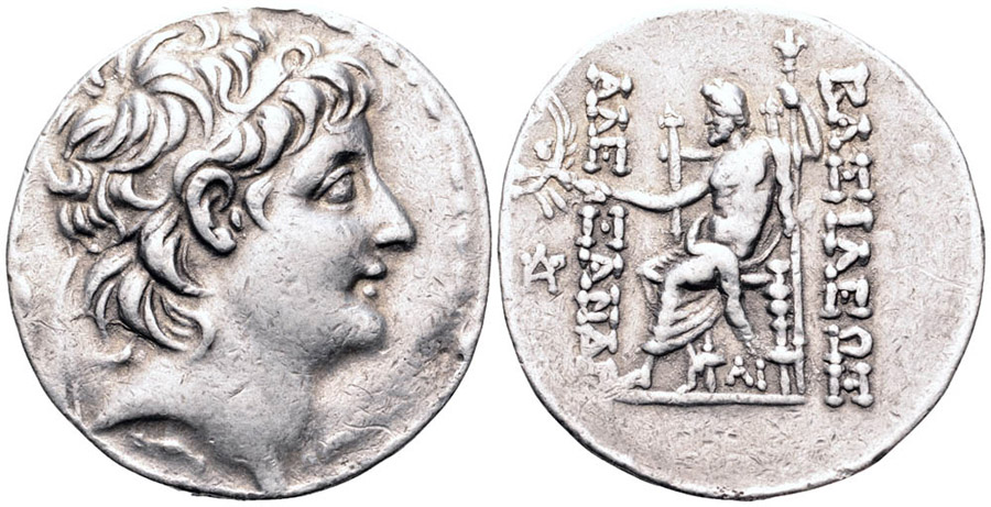 ANTİK SİKKELER NÜMİZMATİK_Alexander II Zabinas3 (7).jpg
