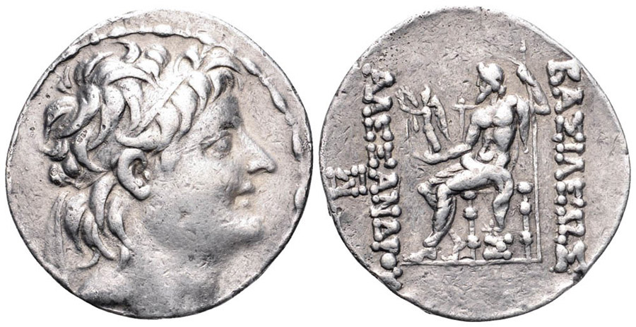 ANTİK SİKKELER NÜMİZMATİK_Alexander II Zabinas3 (8).jpg