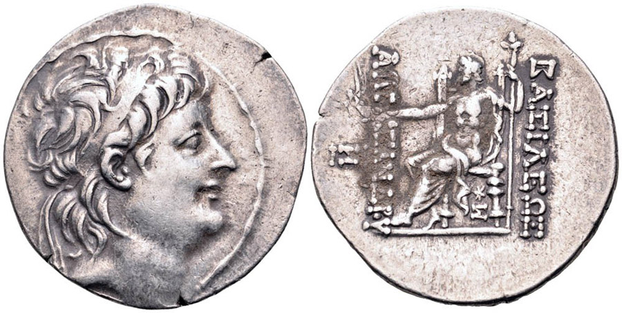 ANTİK SİKKELER NÜMİZMATİK_Alexander II Zabinas3 (9).jpg