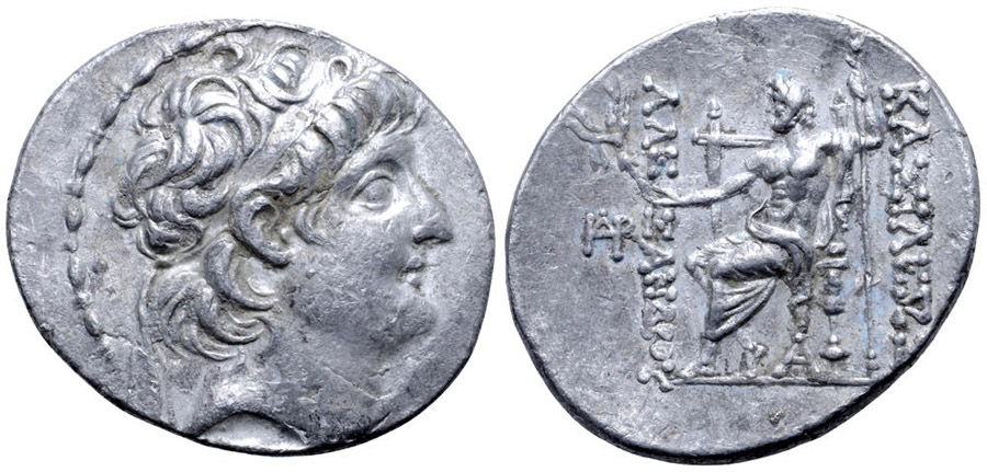 ANTİK SİKKELER NÜMİZMATİK_Alexander II Zabinas5 (1).jpg