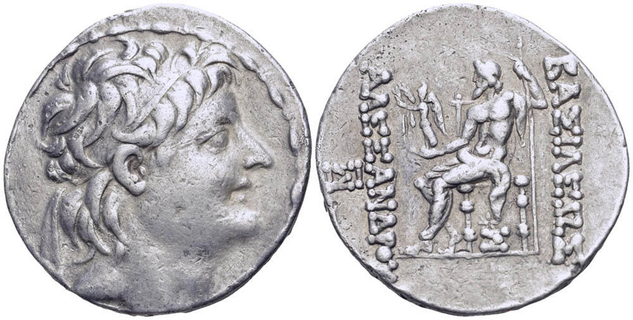 ANTİK SİKKELER NÜMİZMATİK_Alexander II Zabinas5 (10).jpg