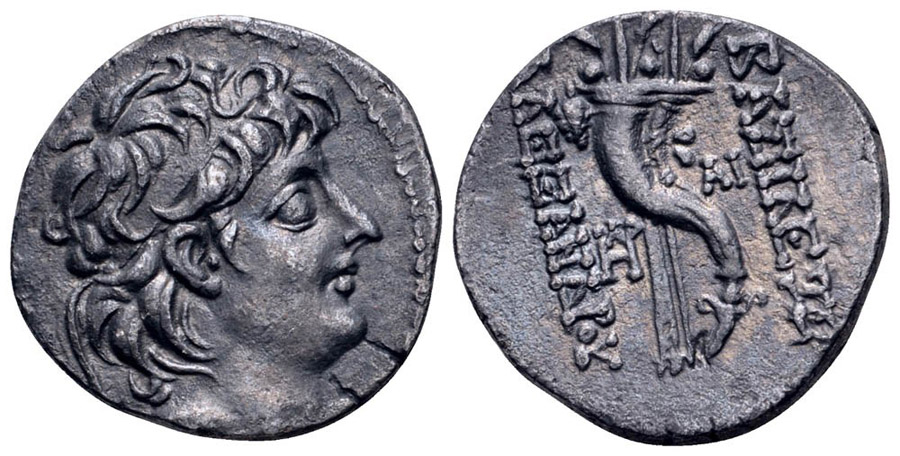 ANTİK SİKKELER NÜMİZMATİK_Alexander II Zabinas5 (2).jpg