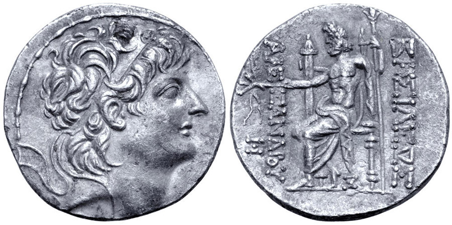 ANTİK SİKKELER NÜMİZMATİK_Alexander II Zabinas5 (3).jpg
