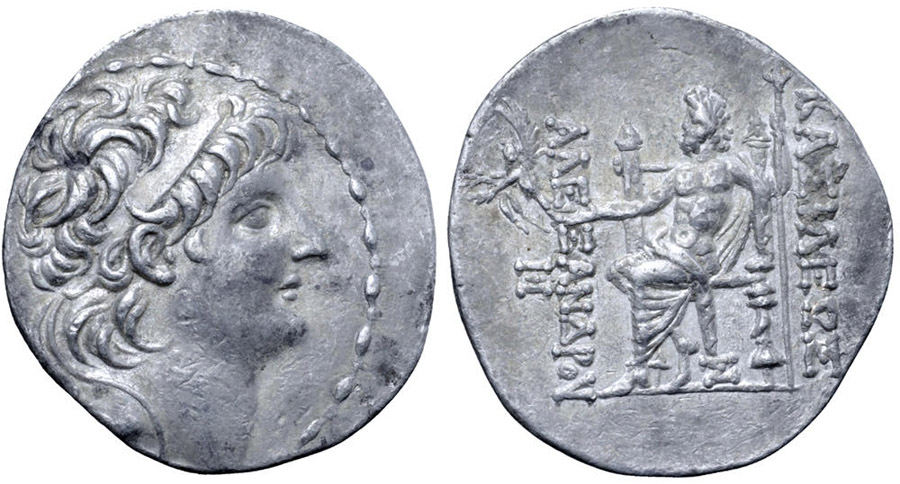 ANTİK SİKKELER NÜMİZMATİK_Alexander II Zabinas5 (4).jpg