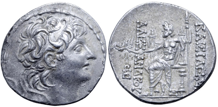ANTİK SİKKELER NÜMİZMATİK_Alexander II Zabinas5 (6).jpg