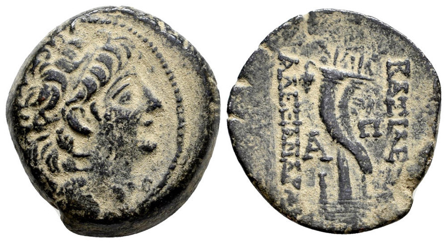 ANTİK SİKKELER NÜMİZMATİK_Alexander II Zabinas5 (8).jpg