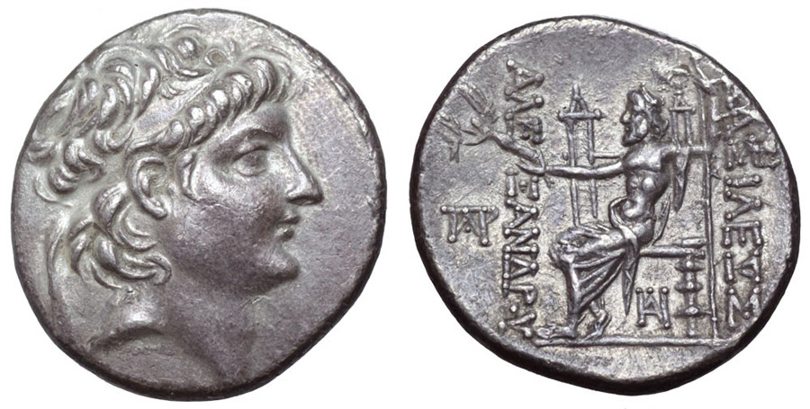 ANTİK SİKKELER NÜMİZMATİK_Alexander II Zabinas5 (9).jpg