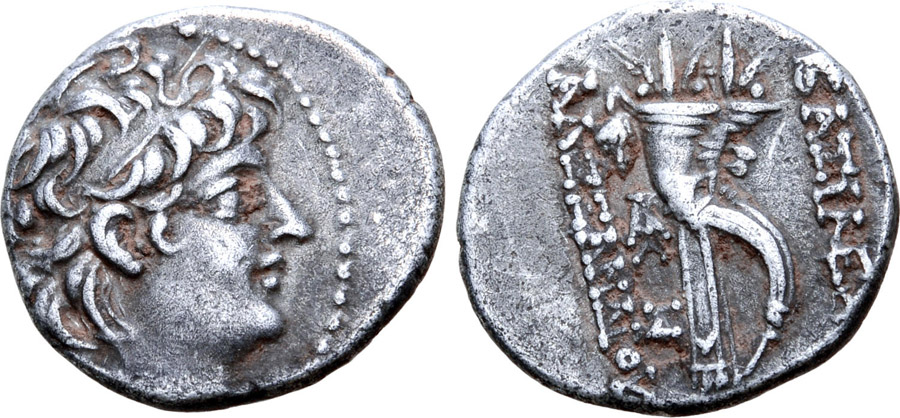 ANTİK SİKKELER NÜMİZMATİK_Alexander II Zabinas9 (1).jpg