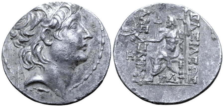 ANTİK SİKKELER NÜMİZMATİK_Alexander II Zabinas9 (10).jpg