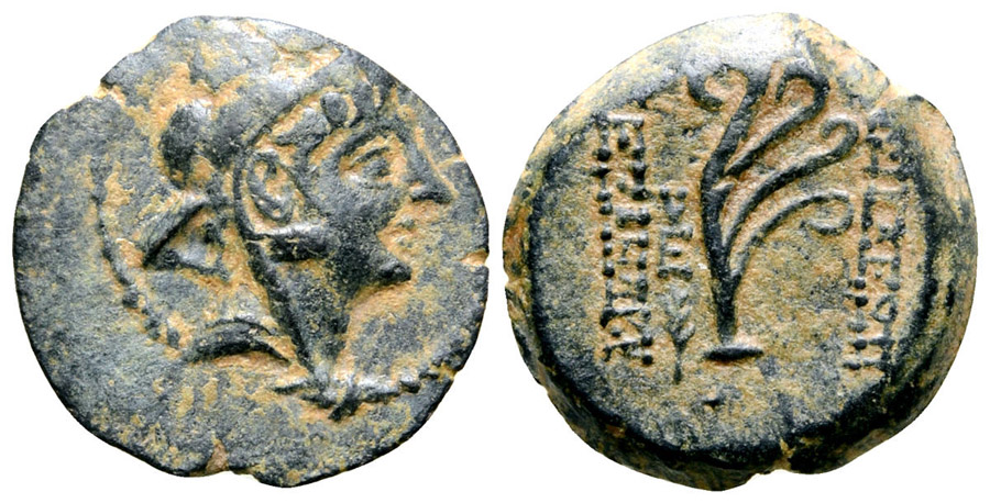 ANTİK SİKKELER NÜMİZMATİK_Alexander II Zabinas9 (11).jpg