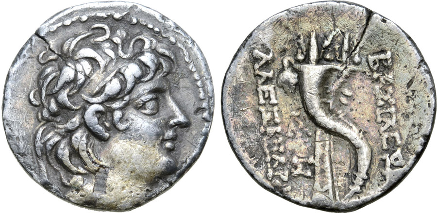 ANTİK SİKKELER NÜMİZMATİK_Alexander II Zabinas9 (2).jpg