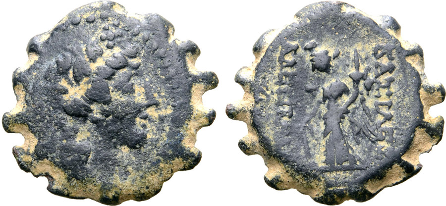 ANTİK SİKKELER NÜMİZMATİK_Alexander II Zabinas9 (3).jpg