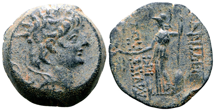 ANTİK SİKKELER NÜMİZMATİK_Alexander II Zabinas9 (4).jpg