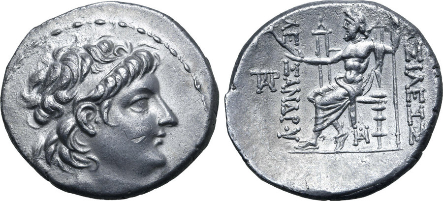 ANTİK SİKKELER NÜMİZMATİK_Alexander II Zabinas9 (6).jpg