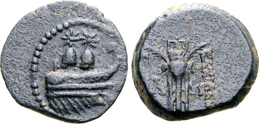 ANTİK SİKKELER NÜMİZMATİK_Alexander II Zabinas9 (7).jpg