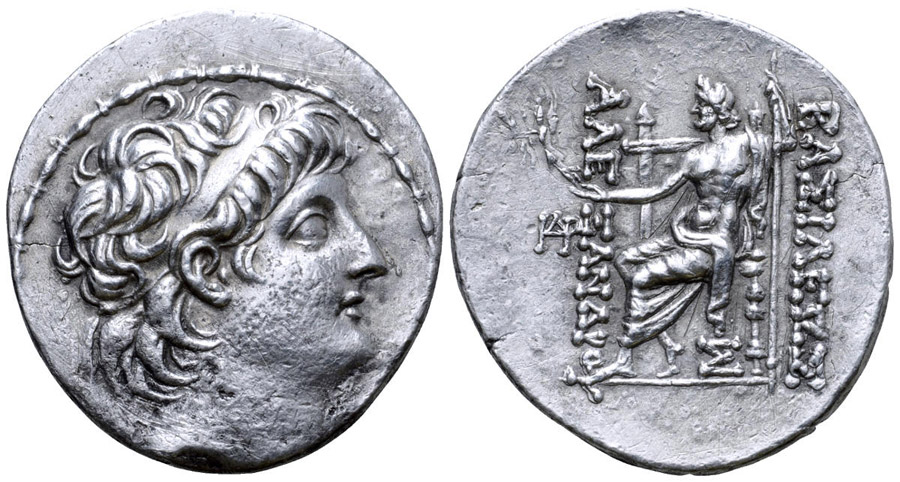 ANTİK SİKKELER NÜMİZMATİK_Alexander II Zabinas9 (8).jpg