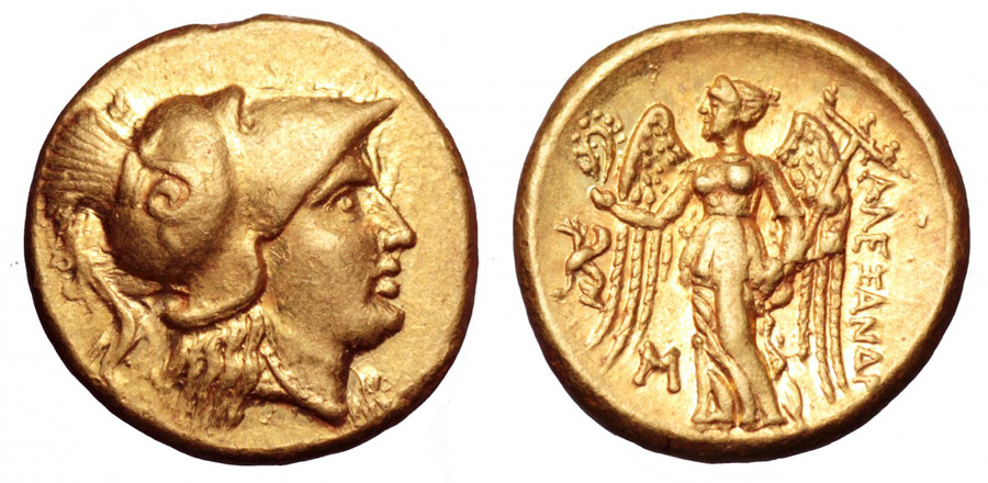 ANTİK SİKKELER NÜMİZMATİK_ALEXANDER III (3).jpg