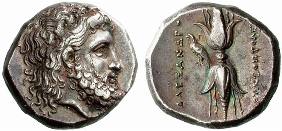 ANTİK SİKKELER NÜMİZMATİK_Alexander1 (2).jpg