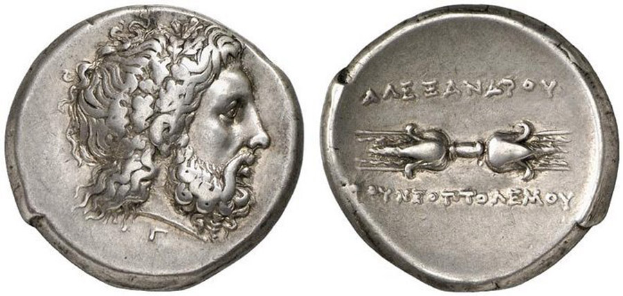 ANTİK SİKKELER NÜMİZMATİK_Alexander1 (3).jpg