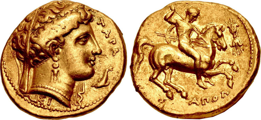 ANTİK SİKKELER NÜMİZMATİK_Alexander1 (8).jpg