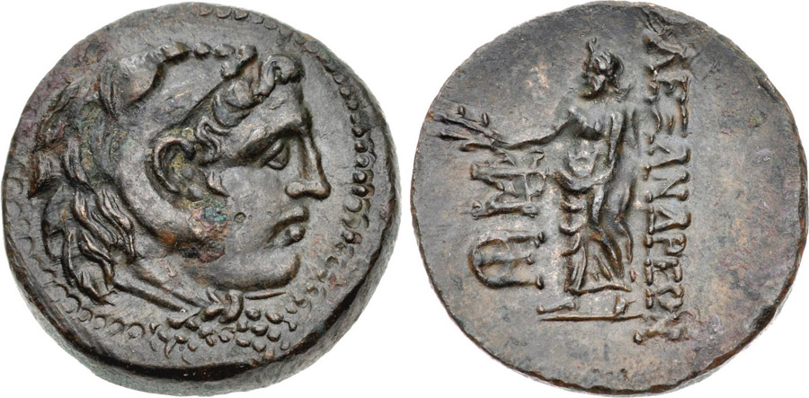 ANTİK SİKKELER NÜMİZMATİK_Alexandreia (1).jpg