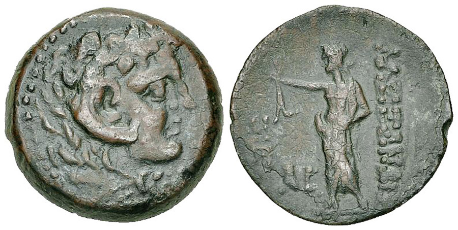 ANTİK SİKKELER NÜMİZMATİK_Alexandreia (4).jpg