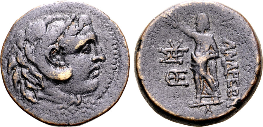 ANTİK SİKKELER NÜMİZMATİK_Alexandreia (7).jpg