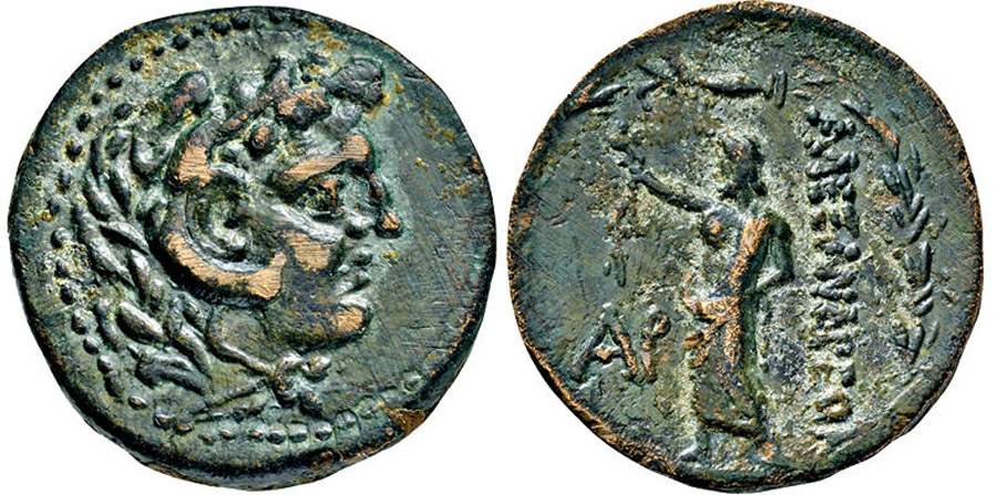 ANTİK SİKKELER NÜMİZMATİK_Alexandreia1X (1).jpg