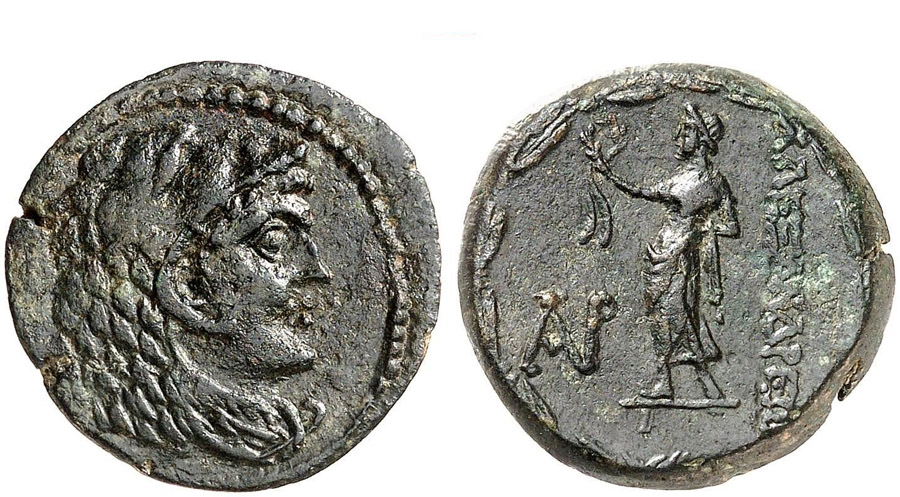 ANTİK SİKKELER NÜMİZMATİK_Alexandreia1X (10).jpg