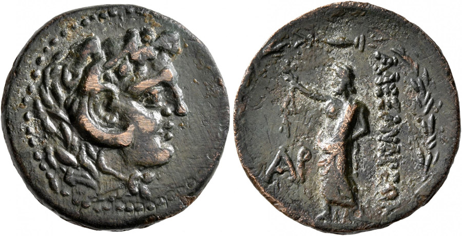 ANTİK SİKKELER NÜMİZMATİK_Alexandreia1X (4).jpg