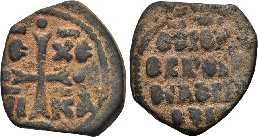 ANTİK SİKKELER NÜMİZMATİK_Alexius I Comnenus  (11).jpg