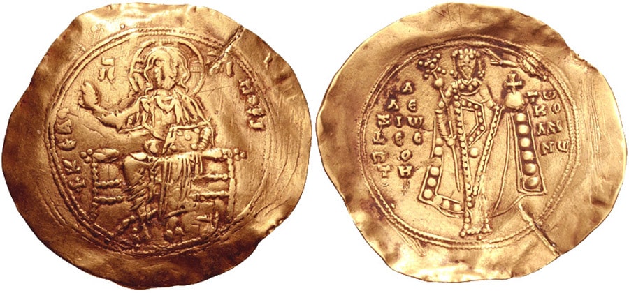 ANTİK SİKKELER NÜMİZMATİK_Alexius I Comnenus  (7).jpg